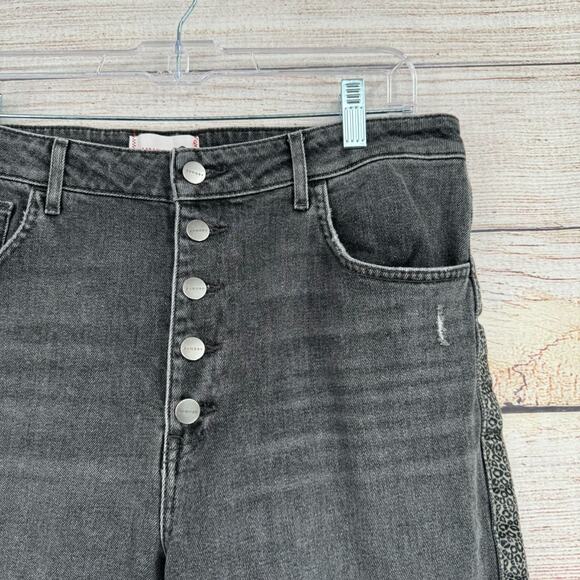 Sundry Straight Leg Animal Print Stripe Jeans Women's 31 Gray Button Fly - Picture 5 of 13